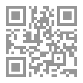 Qr Code حكايات من البيئة