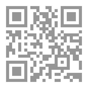 Qr Code القاموس الموسوعي للعهد القديم