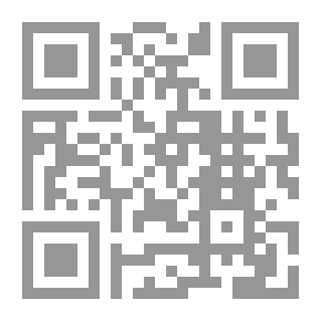 Qr Code أدرياني