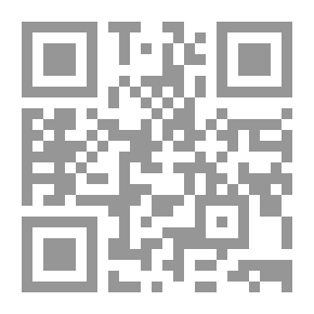 Qr Code خرافات مثلي الجنس