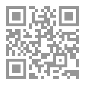 Qr Code الله في كل مكان