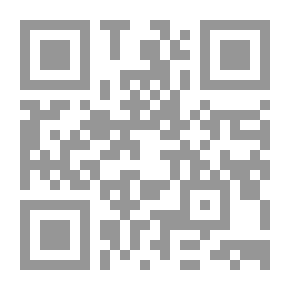 Qr Code ساعة الحقيقة: مستقبل العراق بين النظام والحقيقة