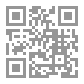 Qr Code دور الزكاة في خدمة المجتمع