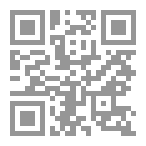 Qr Code Soul Awakening - My Journey To Inner Peace