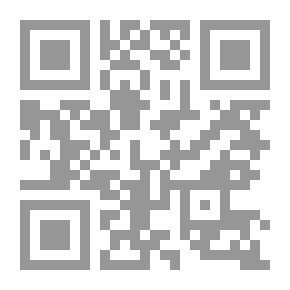 Qr Code حفظه الله