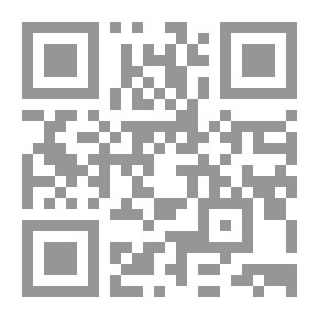 Qr Code Hirvenhovissa: Kertomus