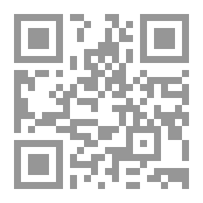 Qr Code بيل بيدون ، ترابر ؛ أو الحياة في الشمال الغربي