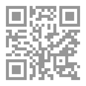 Qr Code First Spanish Course