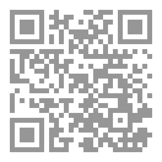 Qr Code الهندسة الوجدانية