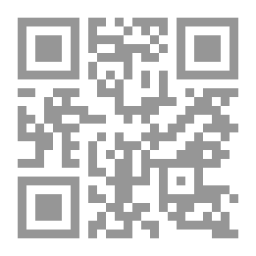 Qr Code يوميات نص الليل