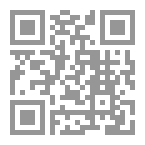 Qr Code النظم السايسية والقانون الدستوري`تحليل النظام الدستورى المصرى`