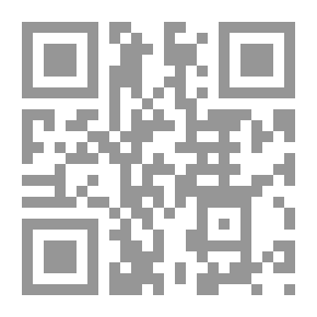 Qr Code الصور المرئية في البلاغة العربية
