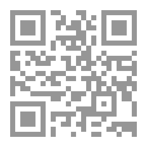 Qr Code دراسات في الخطاب