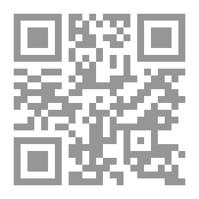 Qr Code كتابات ألبرت جالاتين