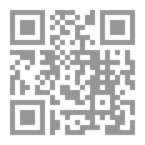 Qr Code The Second Deluge