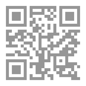 Qr Code Islam And The West: Discord Or Concord?