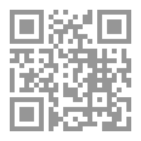 Qr Code كأني بشمسها فوق عسبان النخيل ؛ شيء من كتابة القصائد في أزمنة الاحتضار
