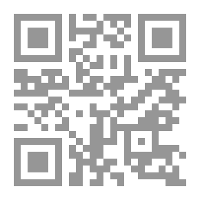 Qr Code إلى المحيط