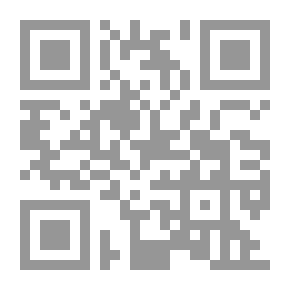 Qr Code دراسات عربية فى التربية وعلم النفس ع 54