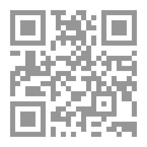 Qr Code السعادة في كمال النفس - تحقيق كتاب الميزان لأبو حامد الغزالي
