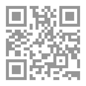 Qr Code آثار العصور القديمة ( موسوعة وصف مصر #25)