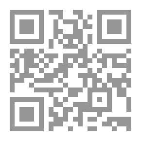 Qr Code الفريد في إعراب القرآن المجيد