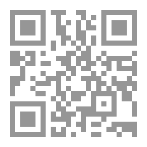 Qr Code رسالتان في أصول الفقه : حجية الظن والإجماع التركي