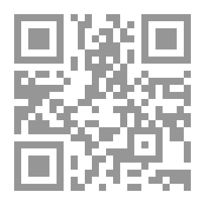 Qr Code اجتهادات عمر بن الخطاب: دراسة أصولية