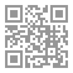 Qr Code Les caractères