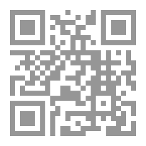 Qr Code Manifestations Of Material Civilization In Pre-Islamic Poetry