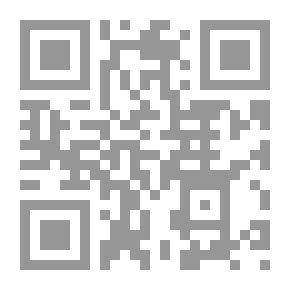 Qr Code المرأة في الفلسفة #8 روسو والمرأة