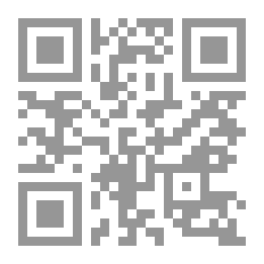 Qr Code يوميات الأبراج 2004 - الحوت