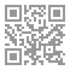 Qr Code مقدمة في الإرشاد الأسري والزواجي