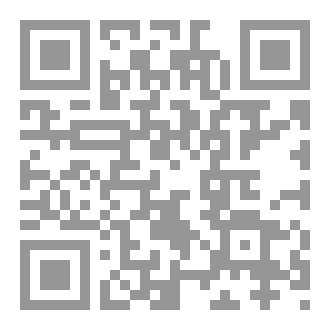 Qr Code خثرفة قلم