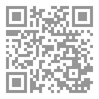 Qr Code وَأَخۡلَصُواْ دِينَهُمۡ لِلَّهِ