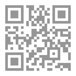 Qr Code منازعات الوظيفة العامة `والطعون المتصلة بشئون الموظفين`
