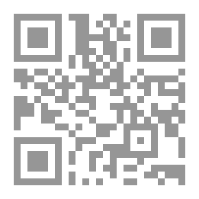 Qr Code لماذا لا يموت ولاد التيت؟؟