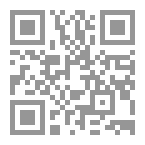 Qr Code هلال القدس البسام-حكاية اليمامة والهلال في مدينة السلام