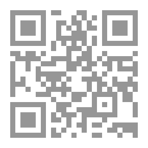 Qr Code Inking In The Science Of Interpretation