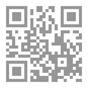 Qr Code هكذا تكلم مولانا محي الدين بن عربي - أبو القاسم الجنيد