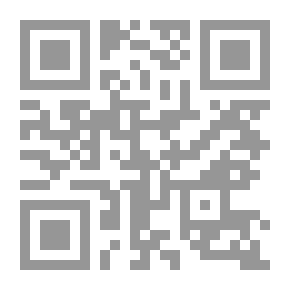 Qr Code Contributions To The Critique Of Political Islam