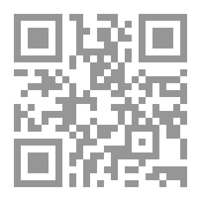 Qr Code أبحاث الزواحف الآسيوية