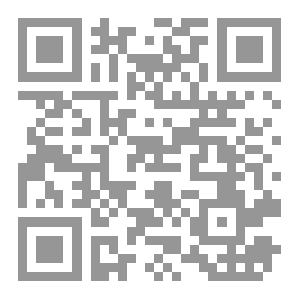 Qr Code Die Frau im Islam