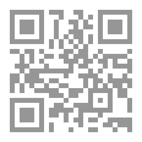 Qr Code 1الآجرومية
