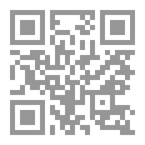 Qr Code رسمت قلبي