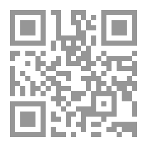 Qr Code Pregnancy - Week By Week