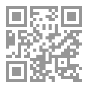 Qr Code Secret Revealer