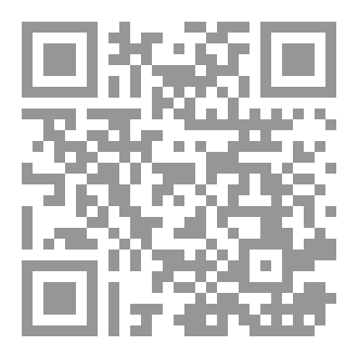 Qr Code ما لم أجده هناك