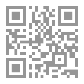 Qr Code الشرطة.