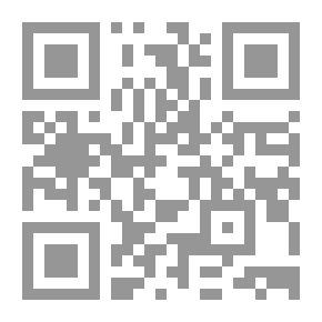 Qr Code رسالة إلى الطلبة والطالبات
